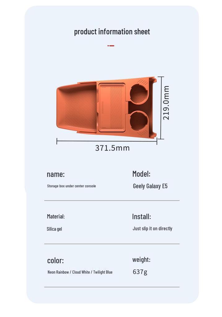 Galaxy E5 Center Console Glasses & Storage Box Organizer for Cars