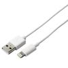 Ksix KSIX Apple-compatible USB To Lightning Cable White 1 M