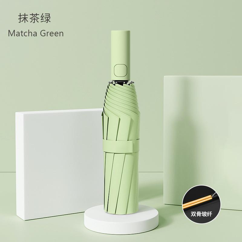 Trendy versatile contrasting colors Men's outdoor windproof umbrella Folding umbrella Advanced women's sun umbrella Sunscreen UV protection