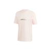 Originals Athleisure Casual Sports Short Sleeve Pink Men's GD9285