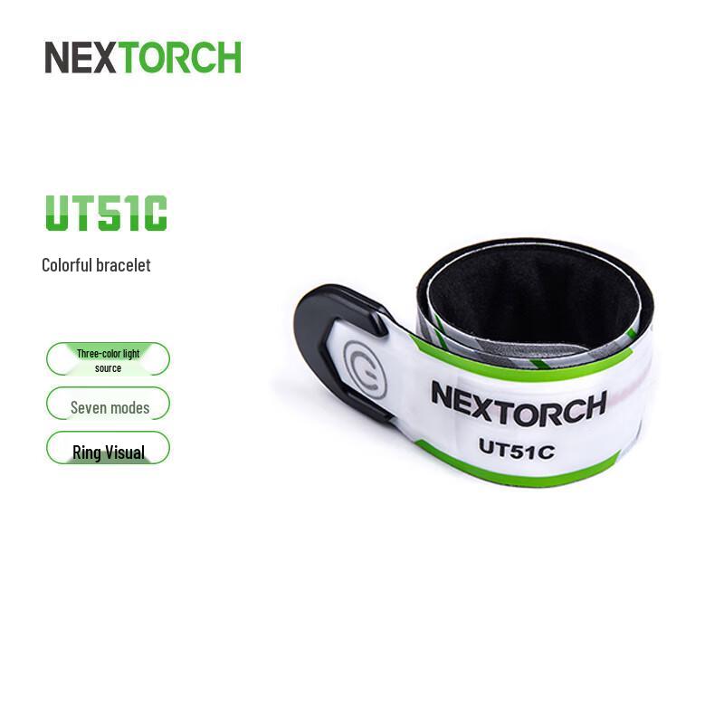 NEXTORCH UT51C Multi-Color Rechargeable Safety Bracelet