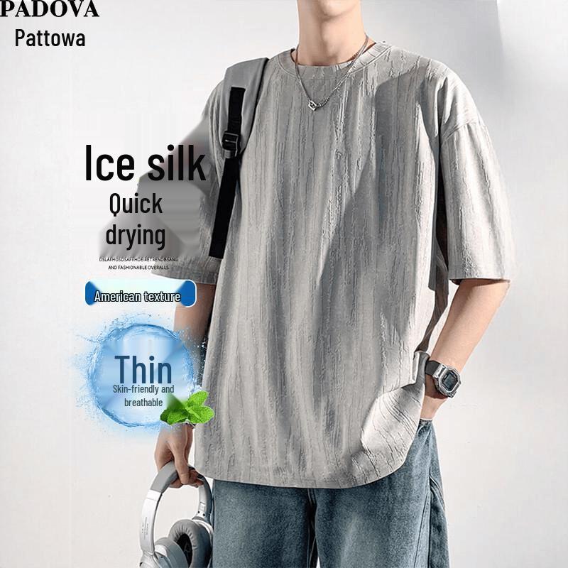 Patova Men s Summer Ice Silk Quick-Dry T-Shirt 3XL