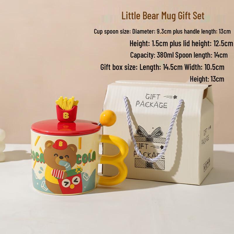 Jingci Cute Ceramic Mug with Lid