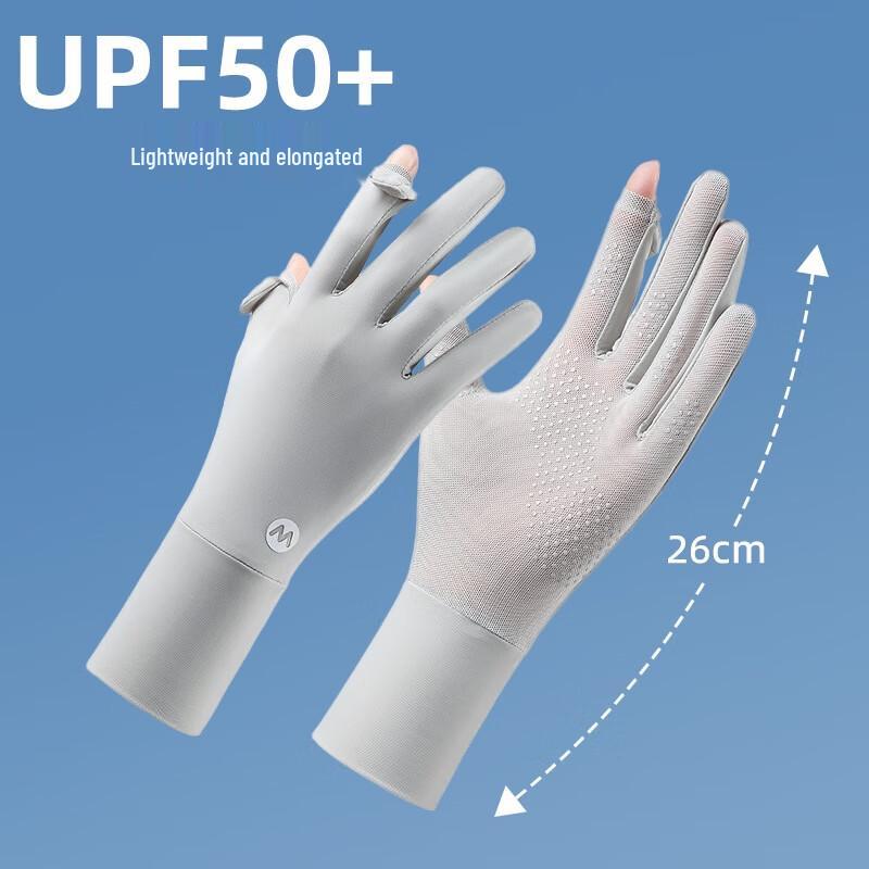 Lishi Summer Ice Silk Driving Gloves with Flip-Top M
