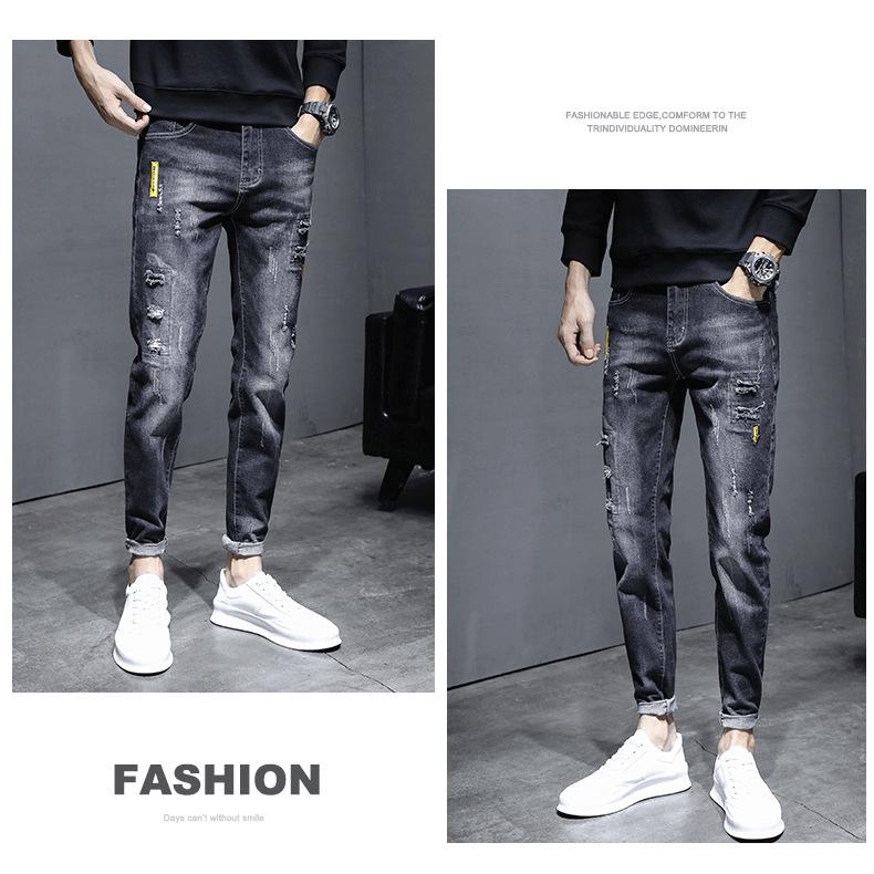 Men's Trendy Ripped Slim Fit Nine-Point Skinny Jeans - Elastic, Breathable, Casual Summer Wear
