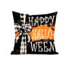 Halloween Funny Cover 4545 Cm Decorative Throw Case for Couch Sofa