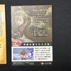 Used ONE PIECE Wafer Card Zoro Zolo (Zorojuro) Kuina