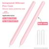 Silicone Protective Sleeve For Pencil Pro Case For Pencil 2 2nd Generation USB-C Stylus Sleeve Tablet Accessories