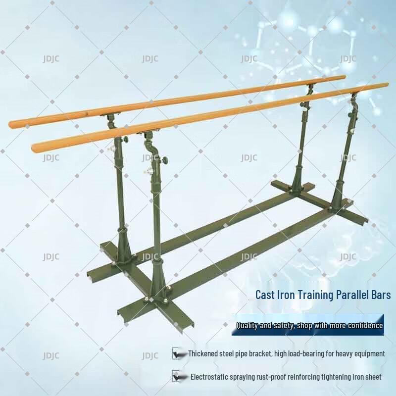 JDJC Outdoor Training Parallel Bars