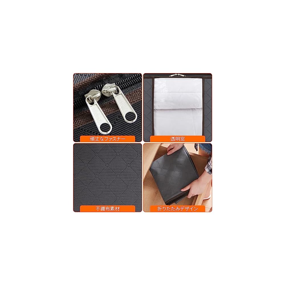 Lifewit Clothing Storage Cases, Garment Storage Cases, Clothes Storage, Bedding Storage Bags,