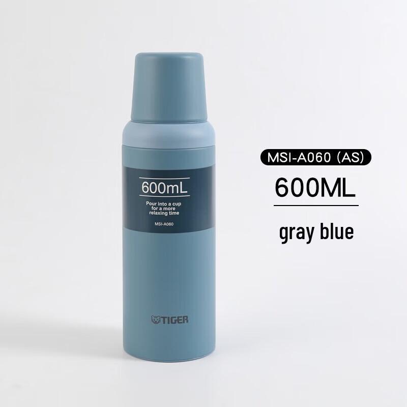 Tiger Outdoor Portable Insulated Water Bottle