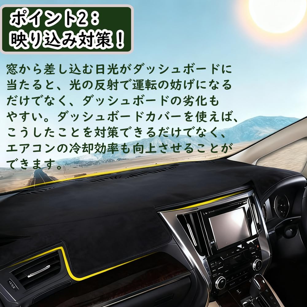 KOKATO Dashboard Mat for Suzuki Jimny Sierra JB64 JB74 2018 Design Protects Against and Scratches Polyester Mat with Logo Interior Customization