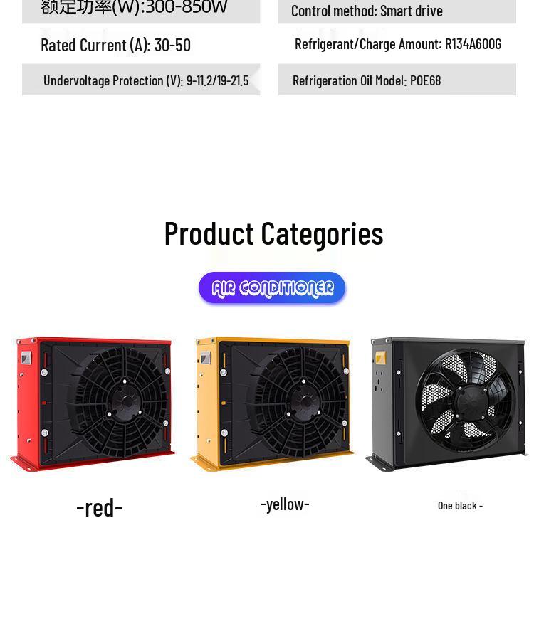 24V Electric Parking Air Conditioner for Large Trucks, RVs, and 12V Vehicle Modifications