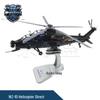 Wuzhi-10 Z-10 Attack Helicopter Model