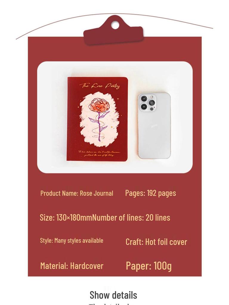 Exquisite Rose Diary: Artistic Japanese Notebook