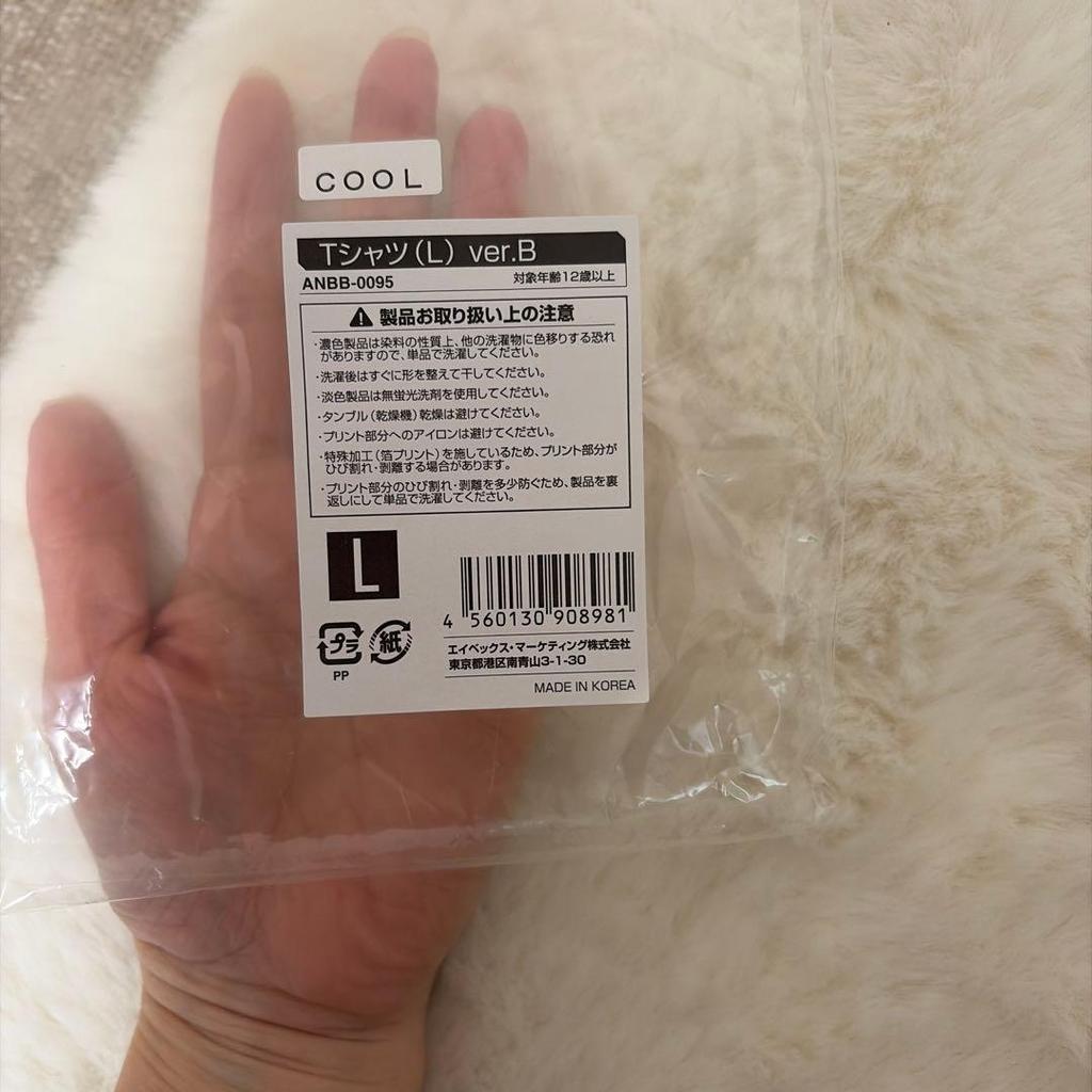 [USED] BIGBANG Live Tour T-shirt