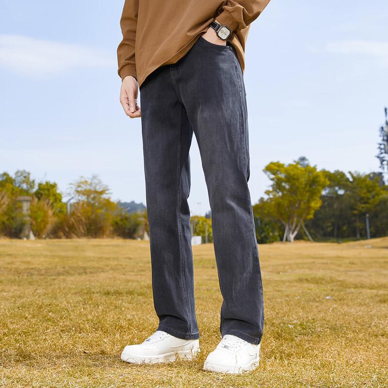 paul frank Men's Loose Fit Straight-Leg Jeans