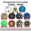 Mini 76mm (3") Angle Grinder Blade: Metal Grinding & Polishing Disc, Cutting Wheel 10mm Arbor.