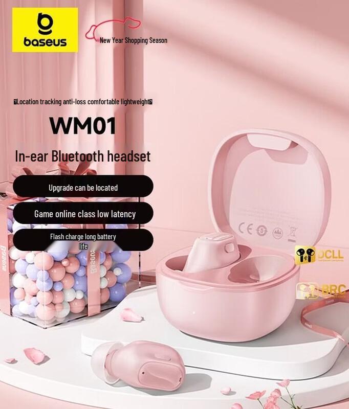 

Baseus WM01 Upgrade True Wireless Bluetooth Sleep Earbuds