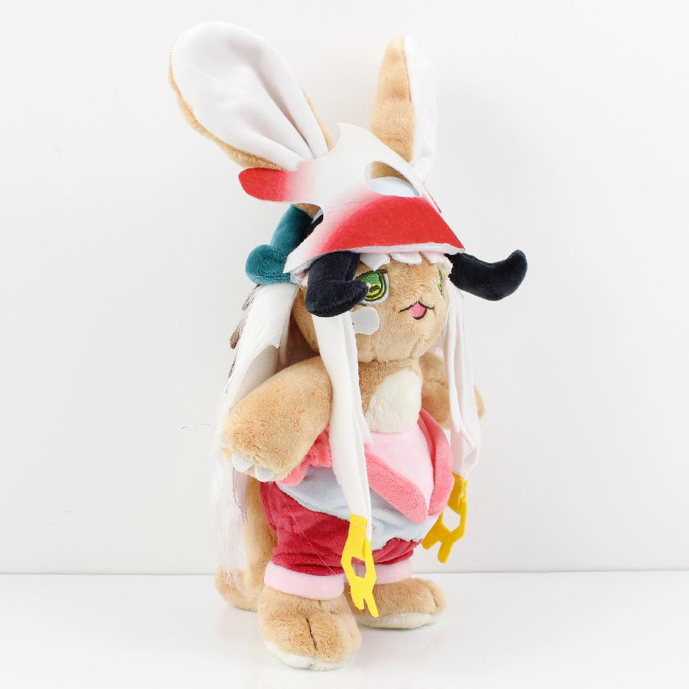 Anime From Abyss Nana Qi Plush Toy Made In Abyss Surrounding Dolls Valentine's Day Gift