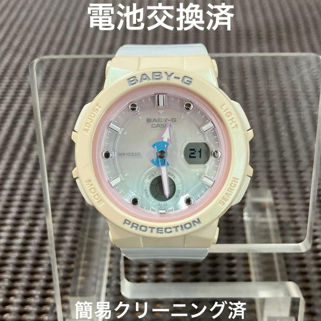 Used CASIO Baby-G SHOCK BGA-250
