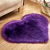Heart Shaped Plush Rug 40x50cm Super Soft Fluffy Shaggy Carpet for Bedroom Living Room Non-Slip Floor Mat Decor Valentine Gifts