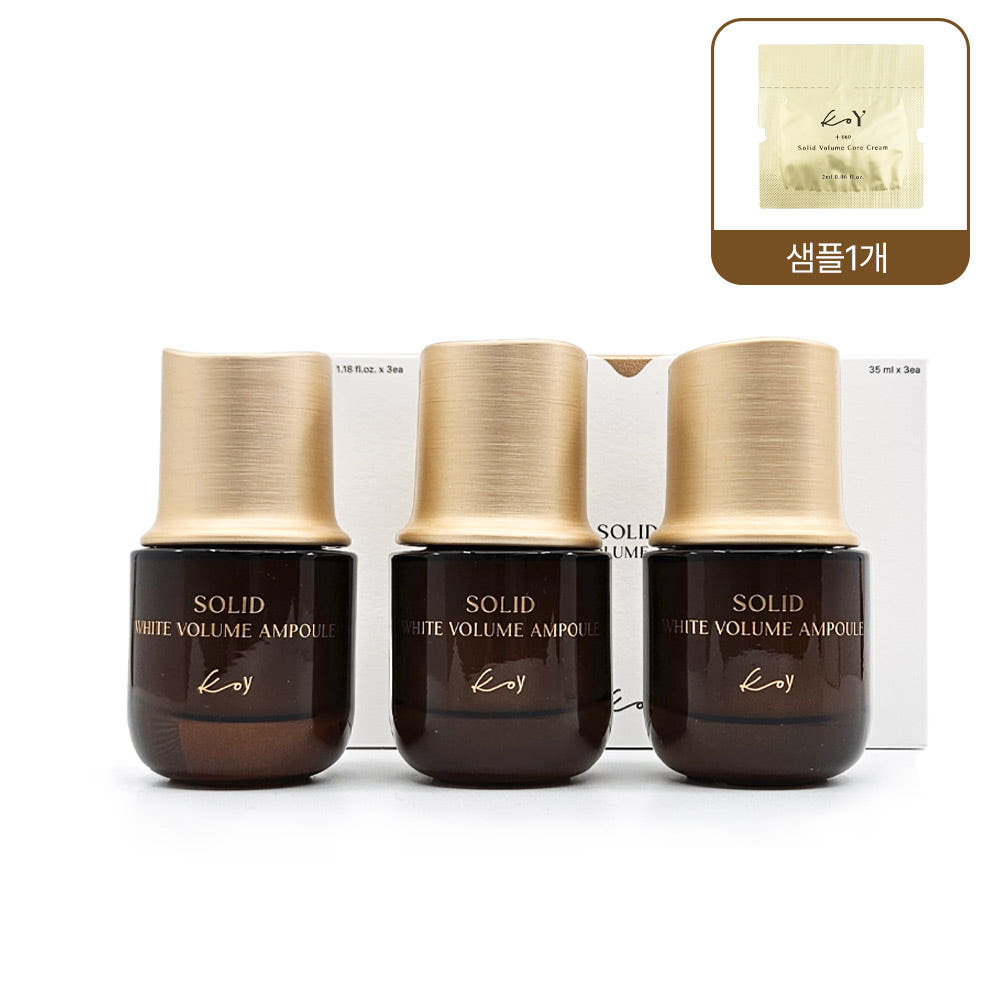 

Набор ампул с протеиновым отбеливающим кремом Koi Ko Hyun-jung (3шт)