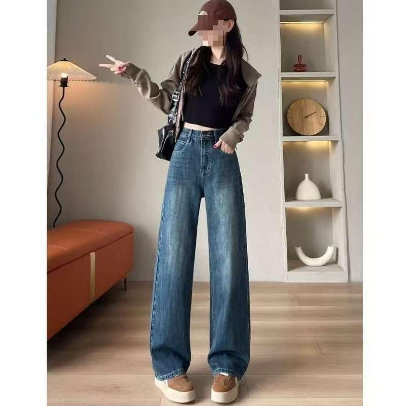 

Women s Wide-Leg High Waist Slimming Jeans, Floor-Length, Plus Size Trendy Pants Large