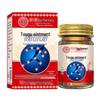 Hong Kong Ji Yi Xing Bone-Penetrating Pain Relief Massage Cream for Neck, Shoulder, Waist, Legs, Joints & Body Strain.