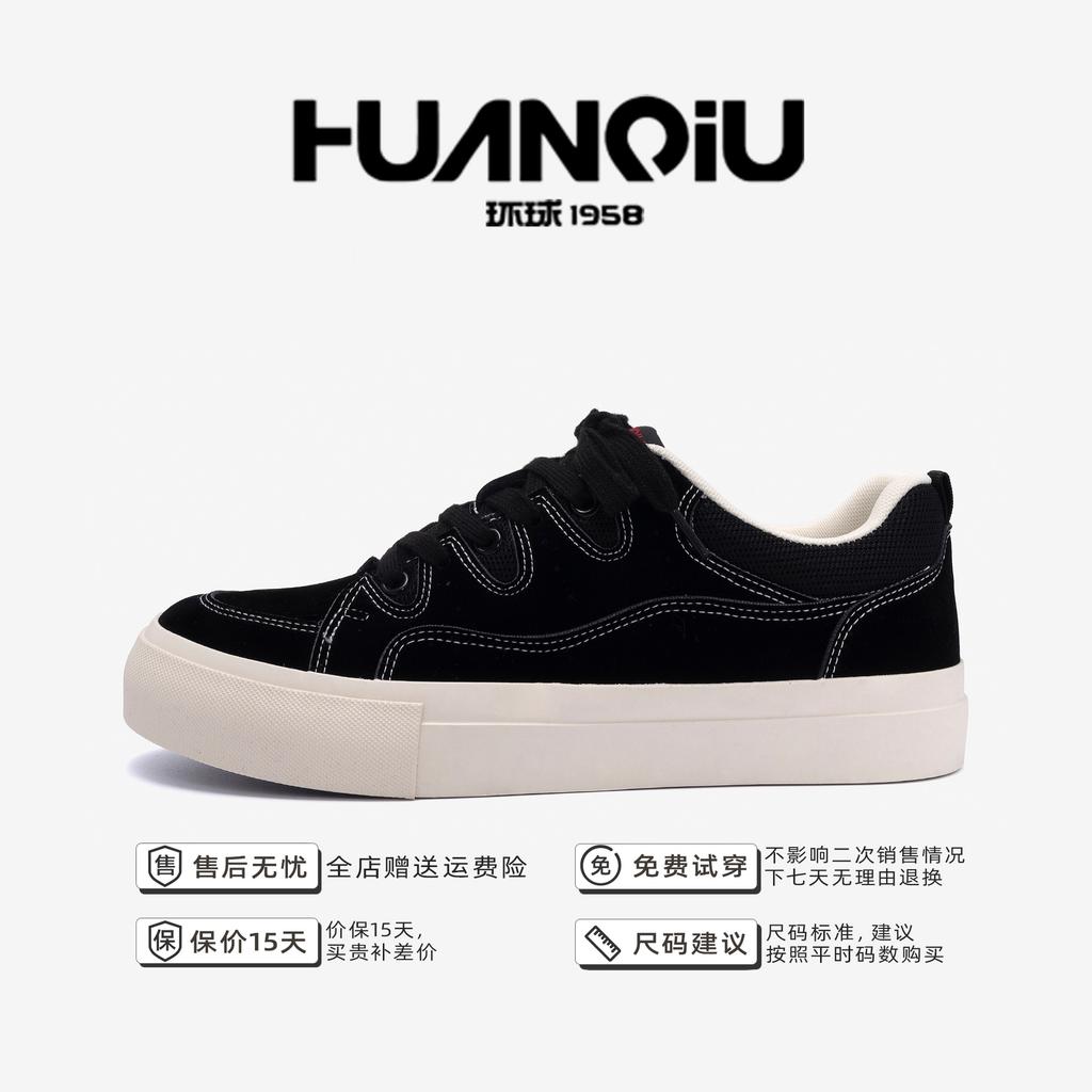 Global Casual Board Shoes Men's ZHQ-XA333 New Black Men's Shoes Versatile Platform Men's Trendy Canvas Shoes