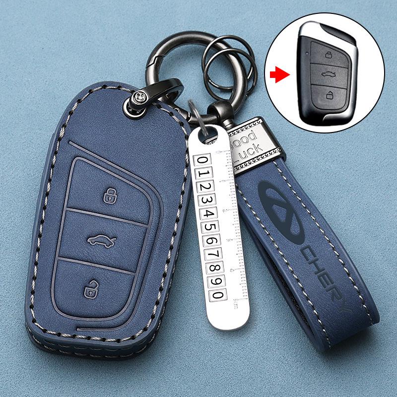 Tiggo 7 & 8, Kunpeng, Chery Arrizo 8 Key Cover - Custom Car Bag