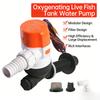 DC12V Yacht Aerator Bait Pump Livewell DC Submersible Pump for Lures, Sea Fishing, Boat Fishing, Etc.Boat Water Pump
