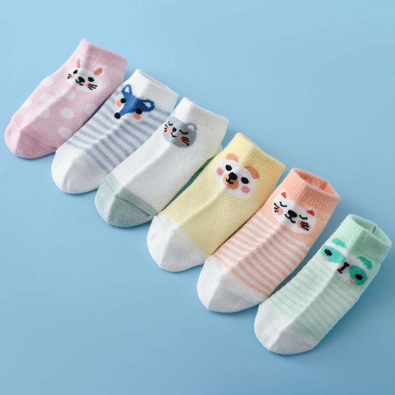 Lawadka 5Pairs/Lot Summer Thin Newborn Baby Socks Cotton Infant Boys Girls Floor Sock Casual Cartoon Toddler Clothes Accesories
