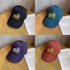 Embroidery United Letter Summer Sunshade Baseball Hats Adjustable Men Women