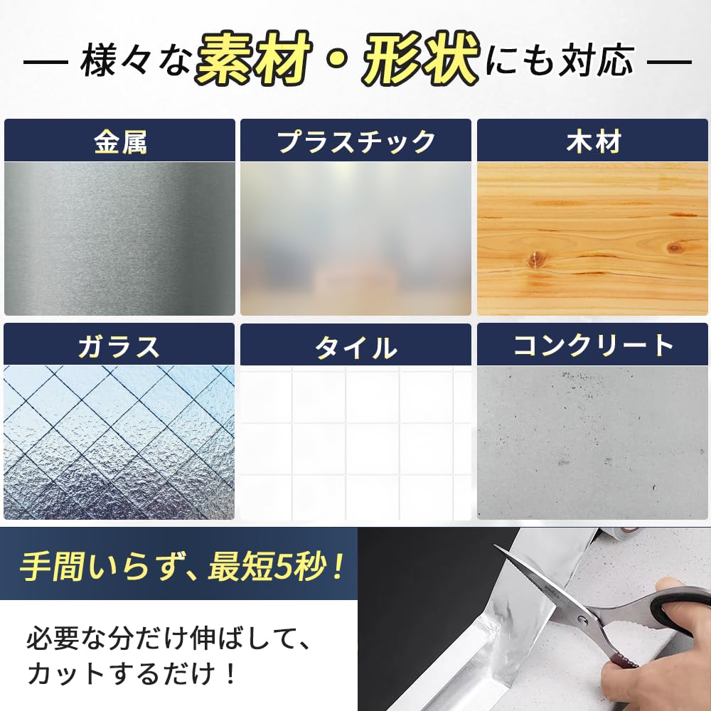 [Kakimoto Shoten] Ultra-thin, Aluminum Foil Tape, Strong Adhesive, Double-Sided Conductive, Aluminum Tape, Heat Resistant,