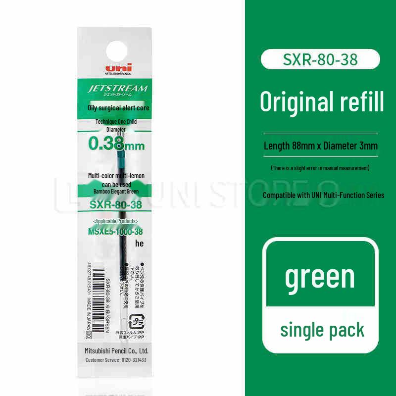 Mitsubishi Uni Oil-Based Pen Refills - Student Ballpoint, 0.38MM/0.5MM/0.7MM