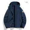 Trendy Unisex Windproof Waterproof Shell Jacket for Spring/Autumn Mountain Activities - Customizable Logo