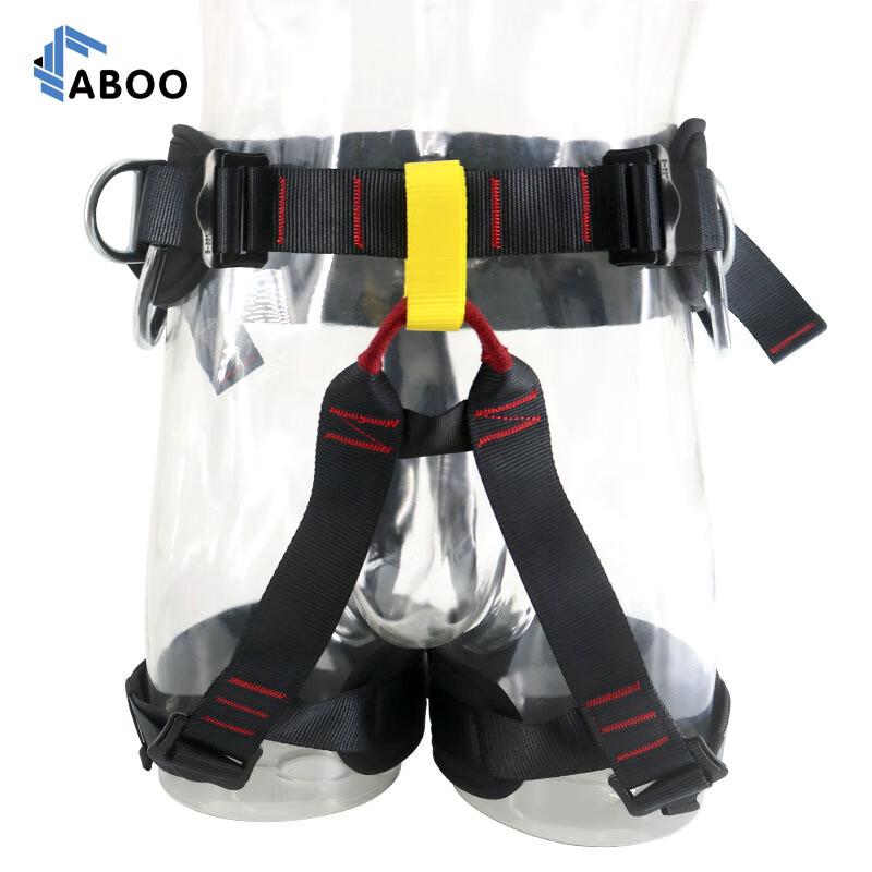 Maboo Outdoor Climbing Safety Harness 1