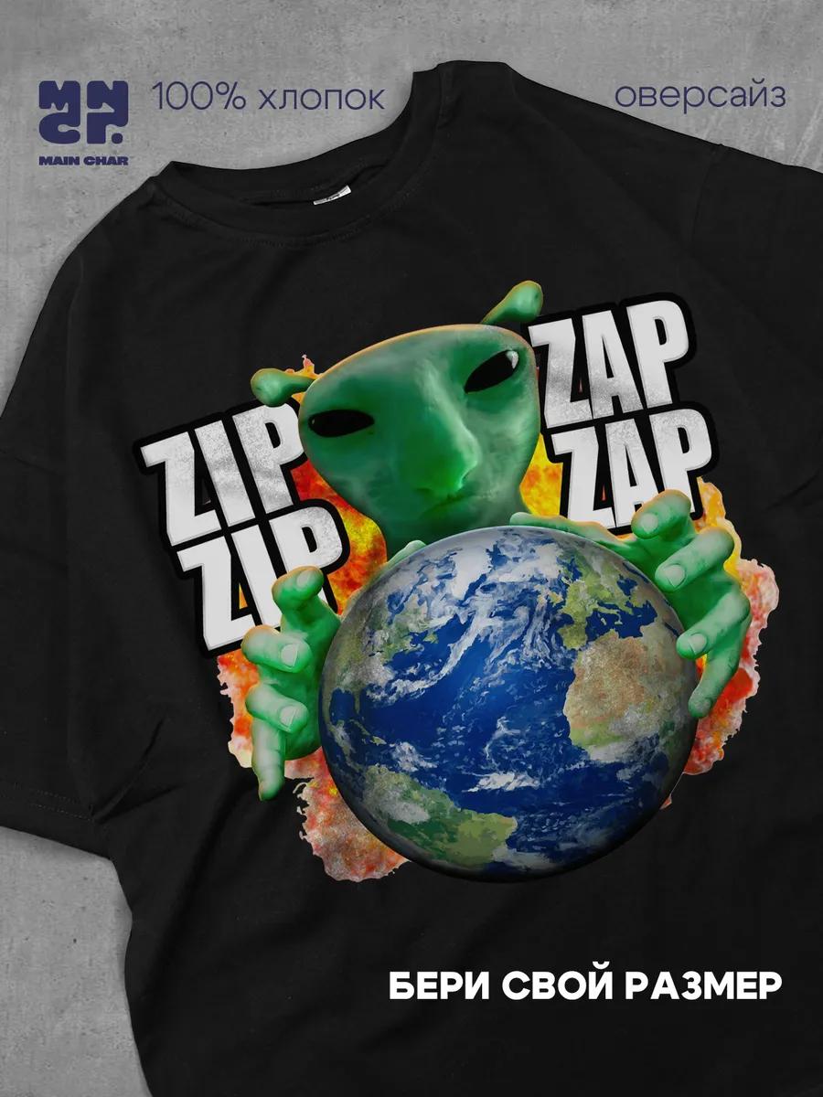 Футболка с аниме Наруто Саске Учиха 4XL