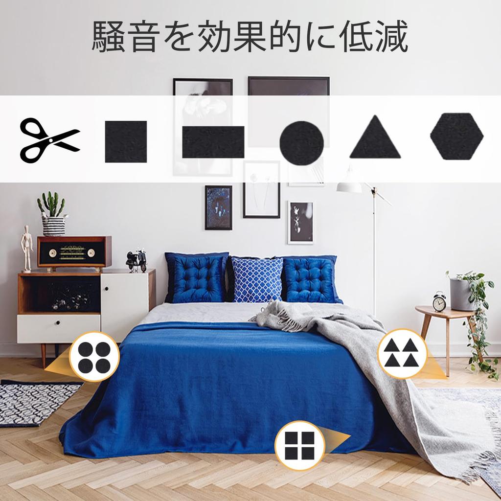 felt furniture protection black 40 x 2mm and floor protection Cuttable and customizable for bulletin and other craft Perfect for DIY Self-adhesive