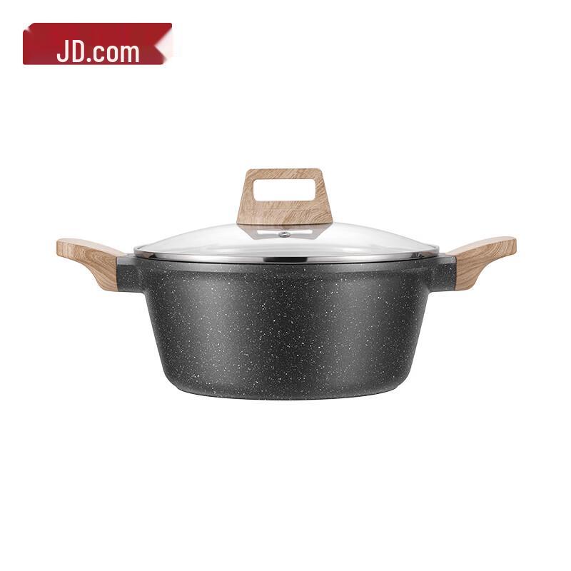 Jingdong Zao Universal Non-stick Soup Pot with Steamer