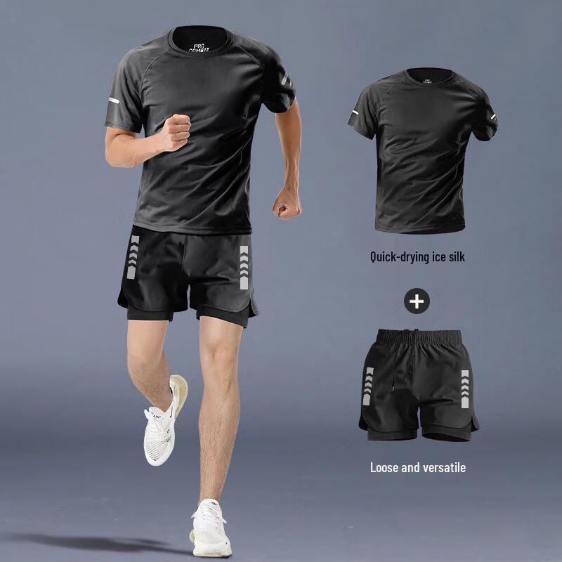 

WEZHO Men s Two-Piece Quick-Dry Training Suit