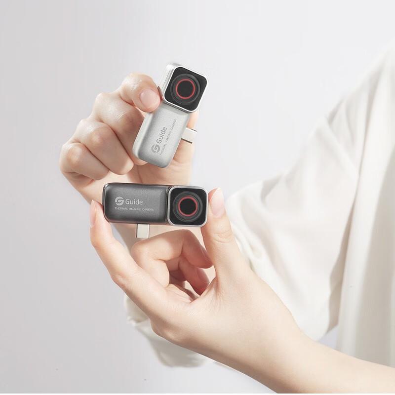 

Guide Sensmart MobIR 2T Smartphone Thermal Camera