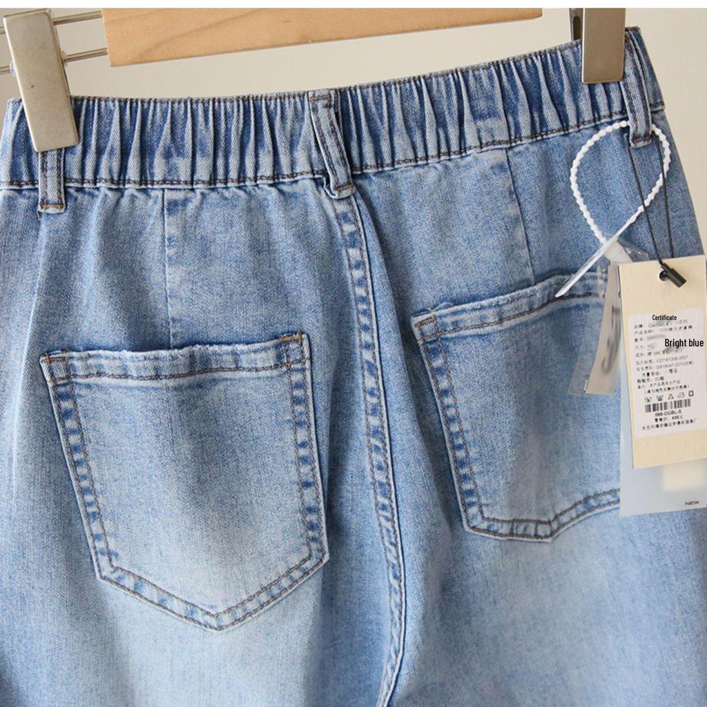 2025 Women's High-Waist Loose Straight-Leg Elastic Jeans - Large Size, Nine-Point Harem Style