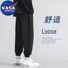 NASA MARVEL Men's Casual Tapered Sweatpants