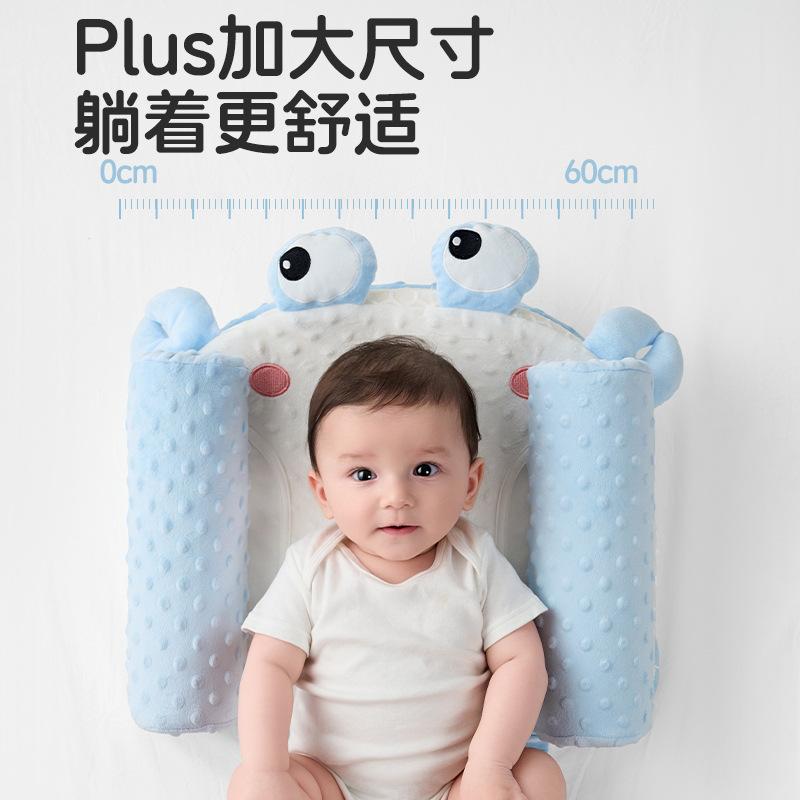 Baby anti-vomiting slope cushion, anti-overflow milk choking slope pillow, newborn lying feeding aid, nursing pillow