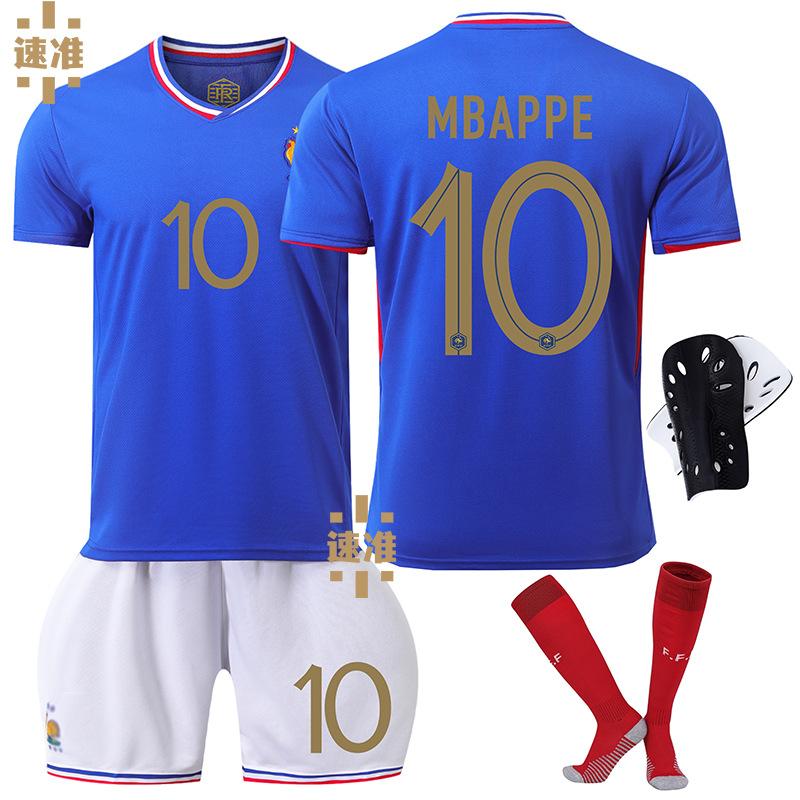 2024 Euro France Home 10 Mbappe Soccer Jersey Adult Kids Fan Version Shirt