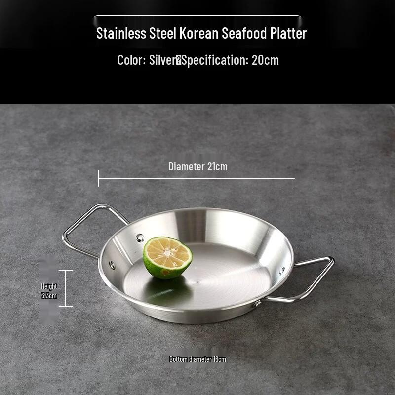 Stainless Steel Double-Handle Deep Serving Plate