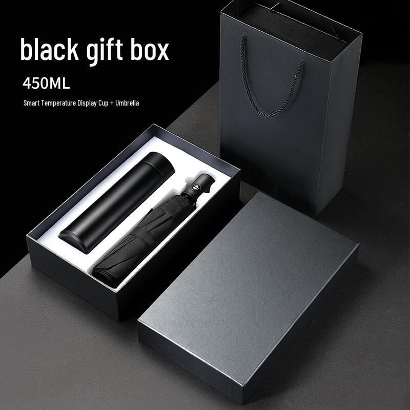 

Stainless Steel Insulated Mug & Umbrella Gift Set