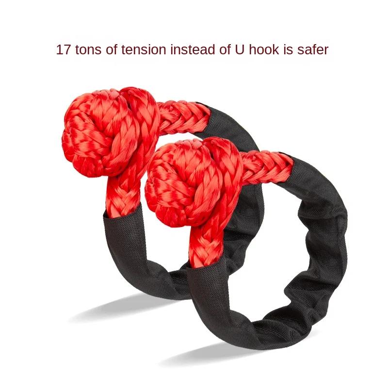 17ton 37400lbs Soft Shackle ATV UTV Tow Trailer Hook Winch Rope Knot Polyethylene Rescue Self-Rescue Refitting